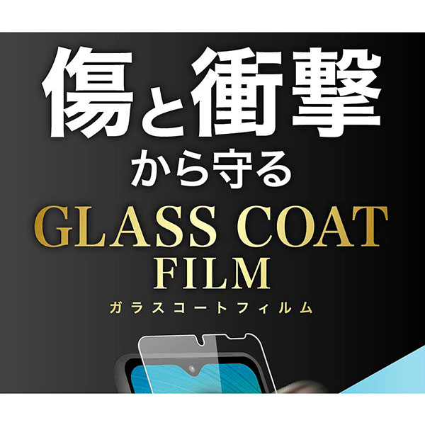 液晶保護フィルム スマホフィルム スマホカバー 液晶カバー 液晶シール スマホアクセサリー