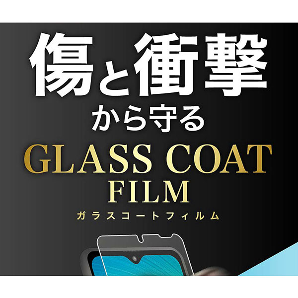 液晶保護フィルム スマホフィルム スマホカバー 液晶カバー 液晶シール スマホアクセサリー