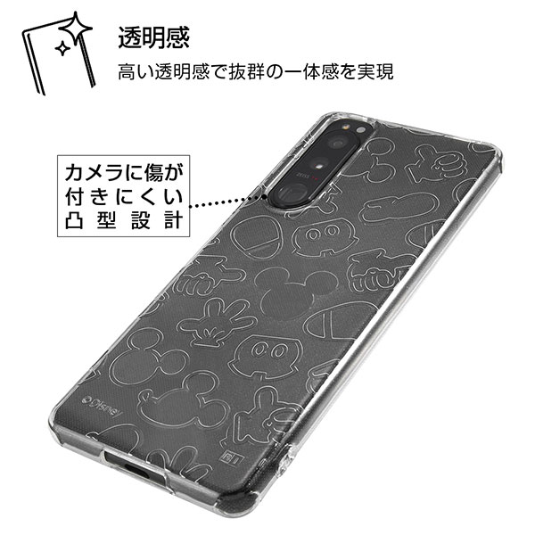 スマホケース スマホカバー スマートフォンケース スマートフォンカバー