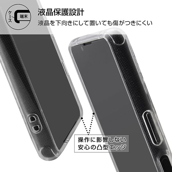 スマホケース スマホカバー スマートフォンケース スマートフォンカバー