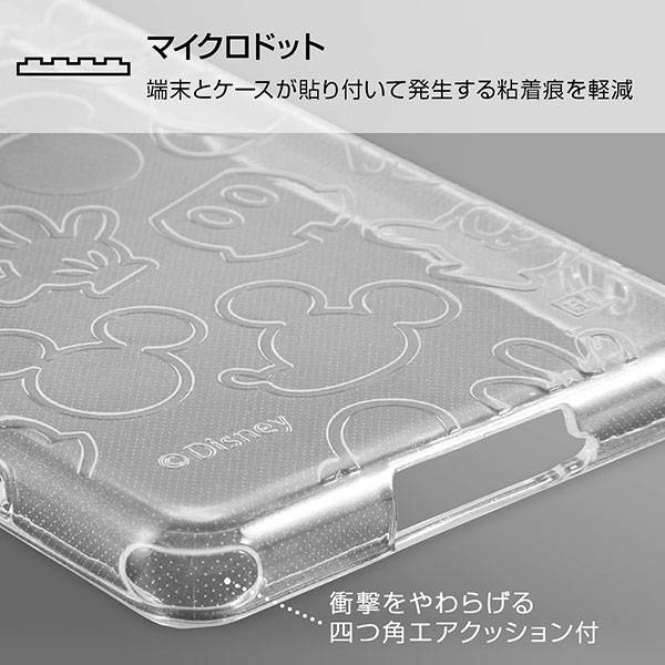 スマホケース スマホカバー スマートフォンケース スマートフォンカバー