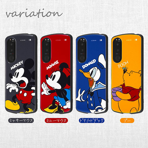 スマホケース スマホカバー スマートフォンケース スマートフォンカバー