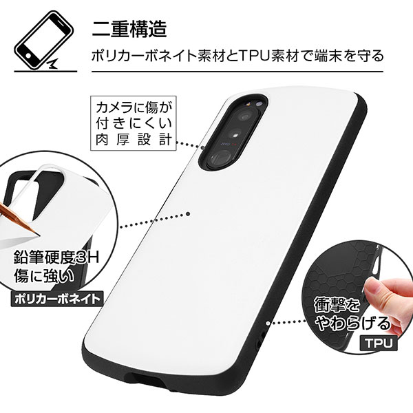 スマホケース スマホカバー スマートフォンケース スマートフォンカバー