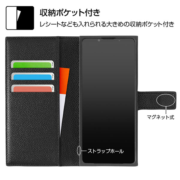 スマホケース スマホカバー スマートフォンケース スマートフォンカバー