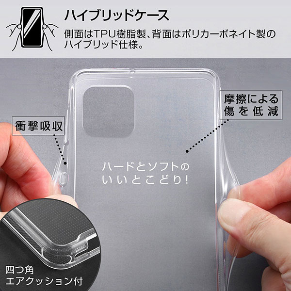 スマホケース スマホカバー スマートフォンケース スマートフォンカバー