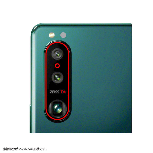 液晶保護フィルム スマホフィルム スマホカバー 液晶カバー 液晶シール スマホアクセサリー