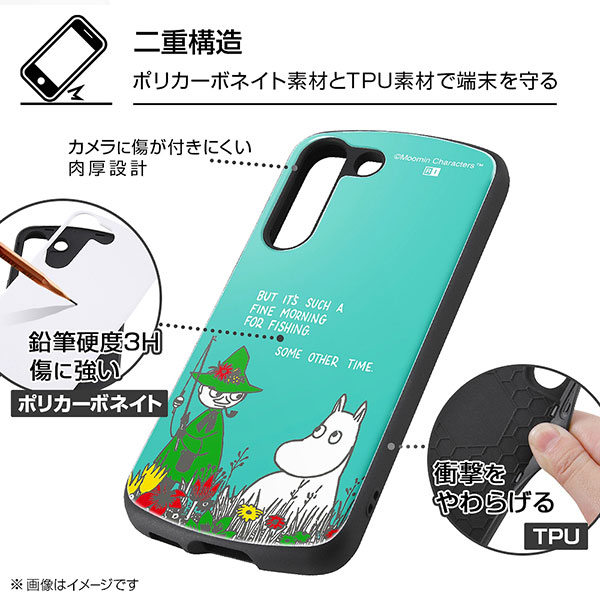 スマホケース スマホカバー スマートフォンケース スマートフォンカバー