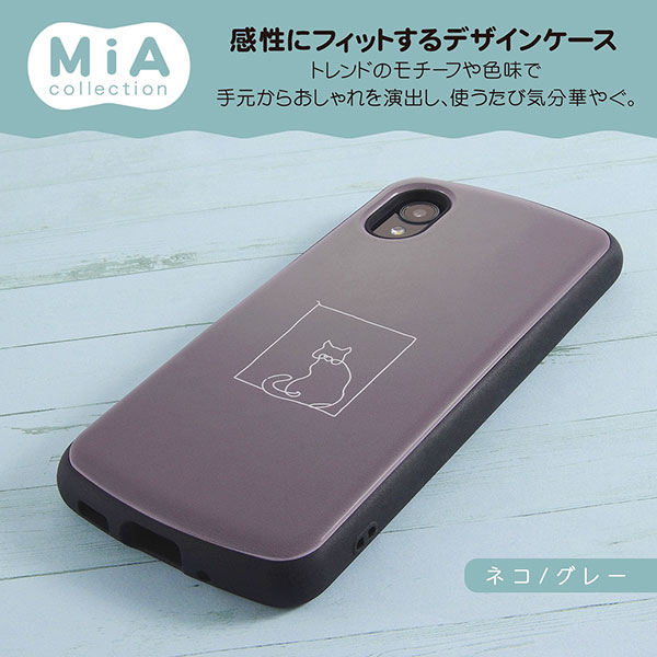 スマホケース スマホカバー スマートフォンケース スマートフォンカバー