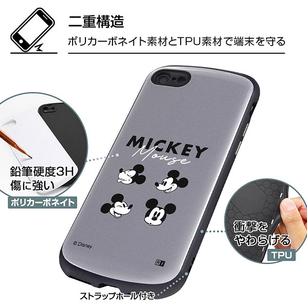 スマホケース スマホカバー スマートフォンケース スマートフォンカバー