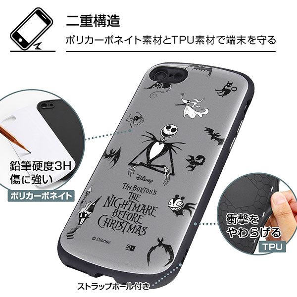 スマホケース スマホカバー スマートフォンケース スマートフォンカバー