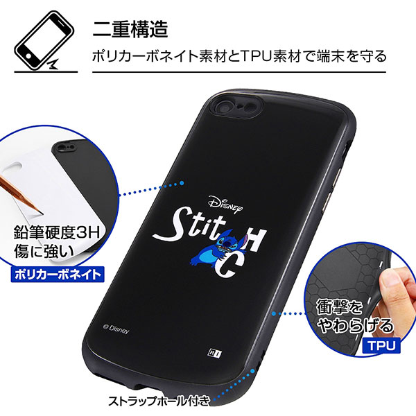 スマホケース スマホカバー スマートフォンケース スマートフォンカバー