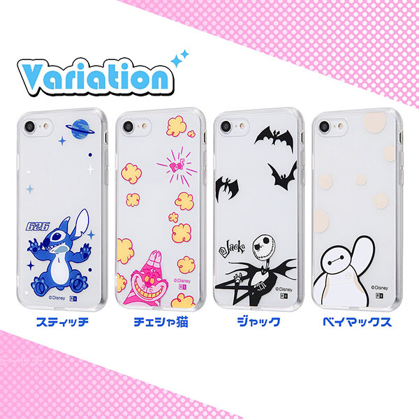 スマホケース スマホカバー スマートフォンケース スマートフォンカバー