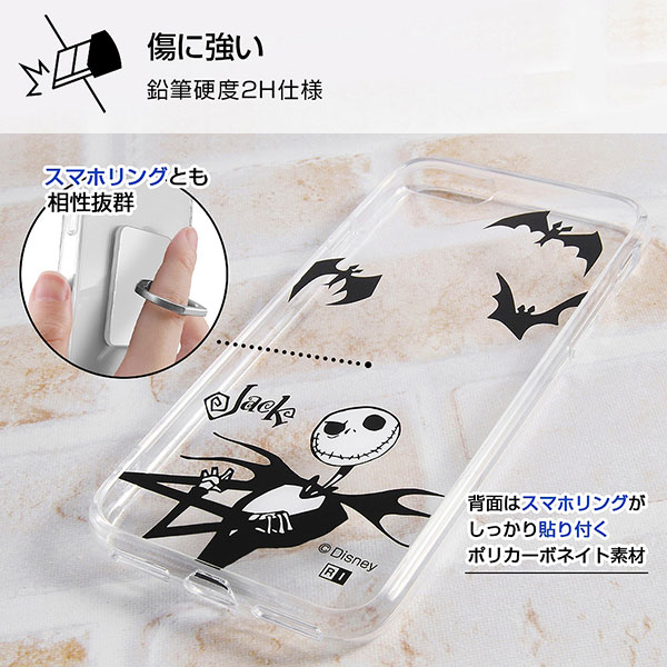 スマホケース スマホカバー スマートフォンケース スマートフォンカバー