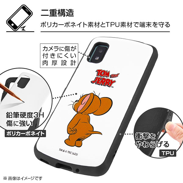 スマホケース スマホカバー スマートフォンケース スマートフォンカバー
