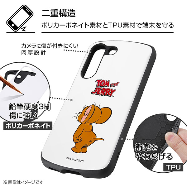 スマホケース スマホカバー スマートフォンケース スマートフォンカバー