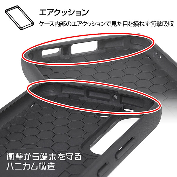 スマホケース スマホカバー スマートフォンケース スマートフォンカバー