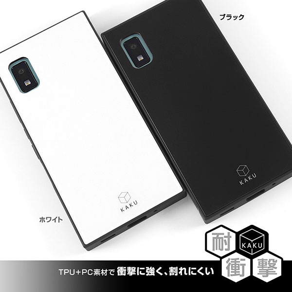 スマホケース スマホカバー スマートフォンケース スマートフォンカバー