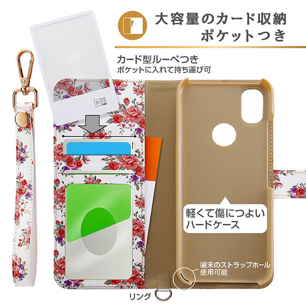 スマホケース スマホカバー スマートフォンケース スマートフォンカバー