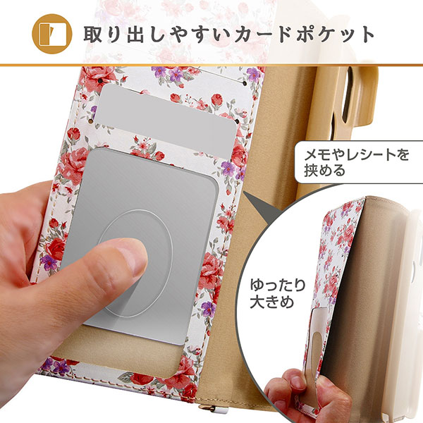 スマホケース スマホカバー スマートフォンケース スマートフォンカバー