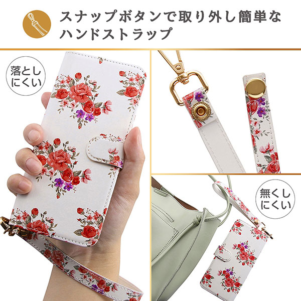 スマホケース スマホカバー スマートフォンケース スマートフォンカバー