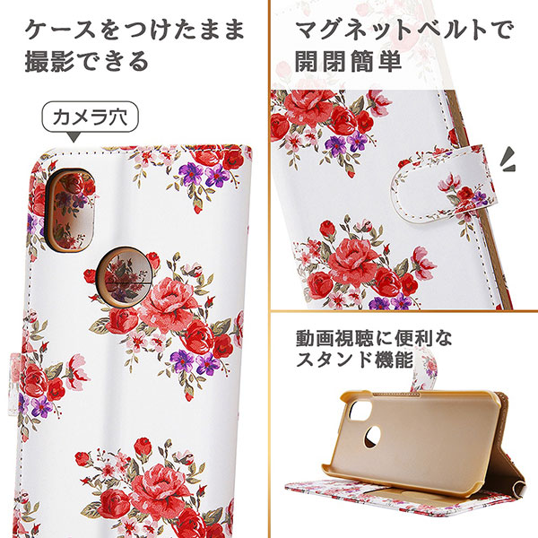 スマホケース スマホカバー スマートフォンケース スマートフォンカバー