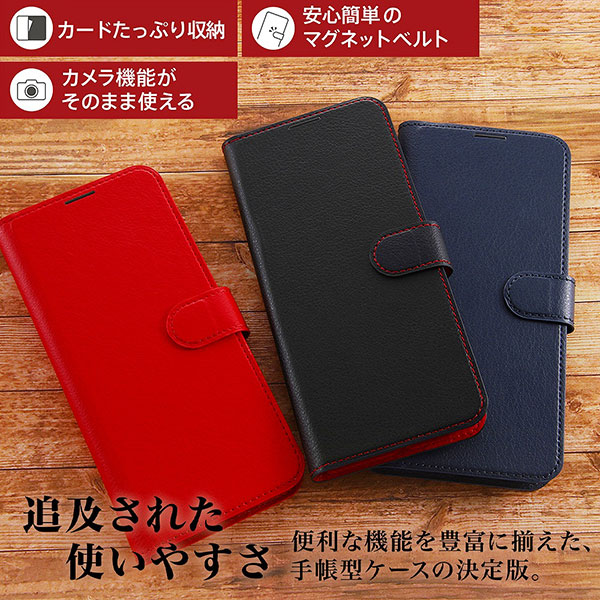 スマホケース スマホカバー スマートフォンケース スマートフォンカバー
