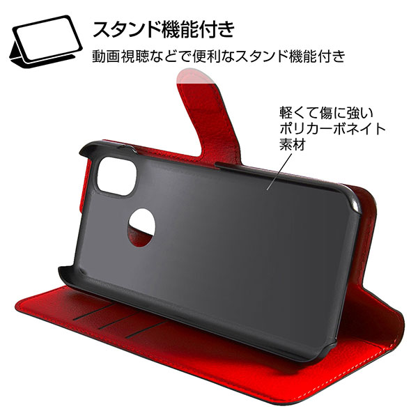 スマホケース スマホカバー スマートフォンケース スマートフォンカバー