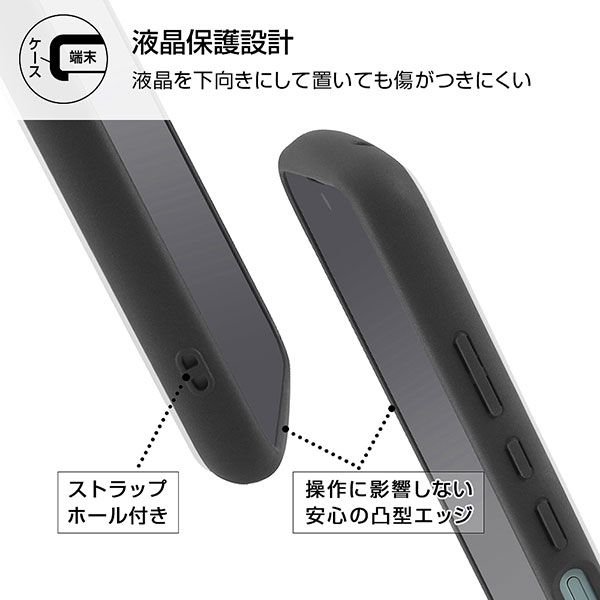 スマホケース スマホカバー スマートフォンケース スマートフォンカバー