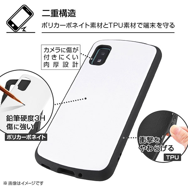 スマホケース スマホカバー スマートフォンケース スマートフォンカバー