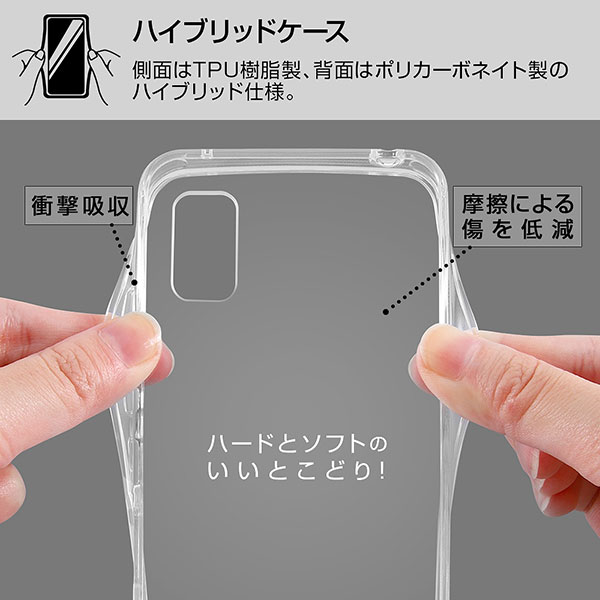 スマホケース スマホカバー スマートフォンケース スマートフォンカバー