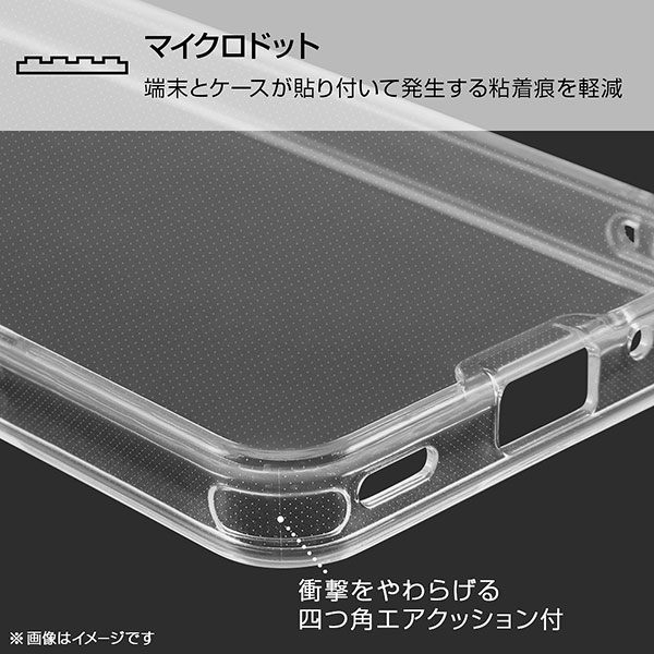スマホケース スマホカバー スマートフォンケース スマートフォンカバー