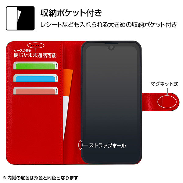 スマホケース スマホカバー スマートフォンケース スマートフォンカバー
