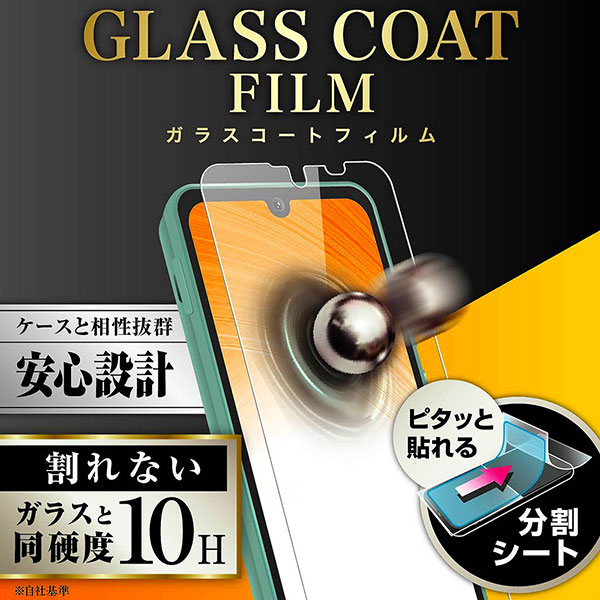 液晶保護フィルム スマホフィルム スマホカバー 液晶カバー 液晶シール スマホアクセサリー