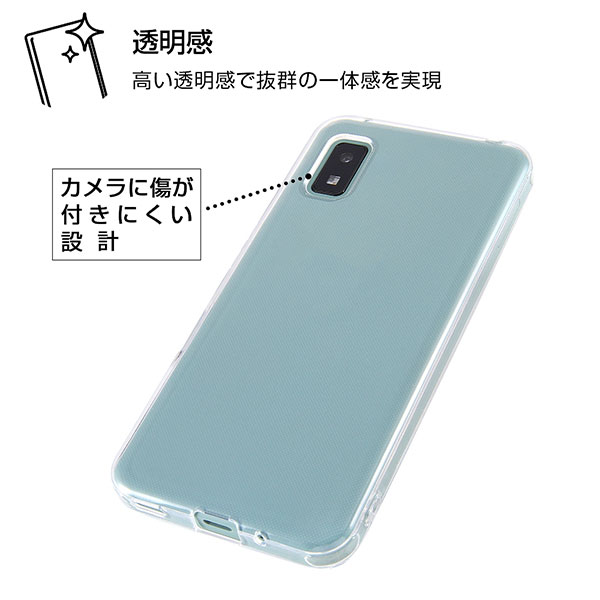 スマホケース スマホカバー スマートフォンケース スマートフォンカバー