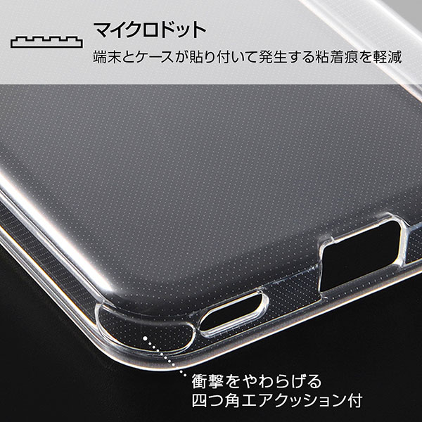スマホケース スマホカバー スマートフォンケース スマートフォンカバー