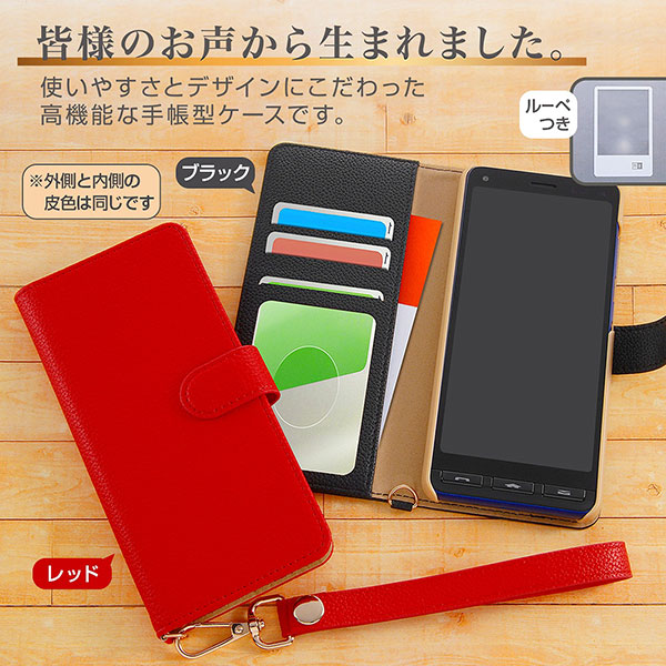 スマホケース スマホカバー スマートフォンケース スマートフォンカバー