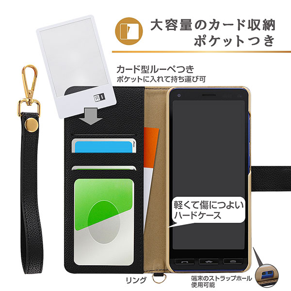 スマホケース スマホカバー スマートフォンケース スマートフォンカバー