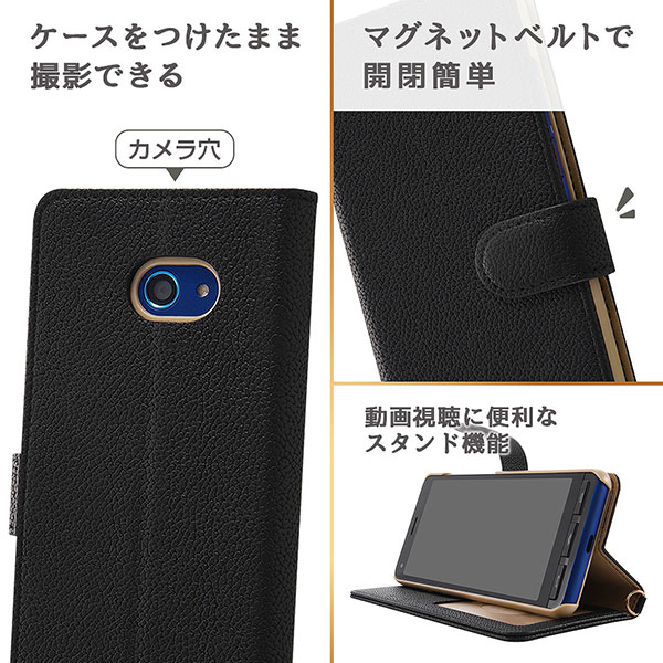 スマホケース スマホカバー スマートフォンケース スマートフォンカバー