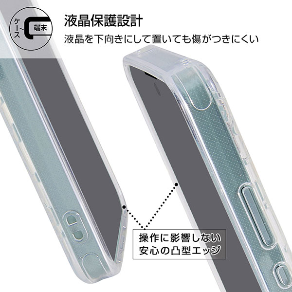 スマホケース スマホカバー スマートフォンケース スマートフォンカバー