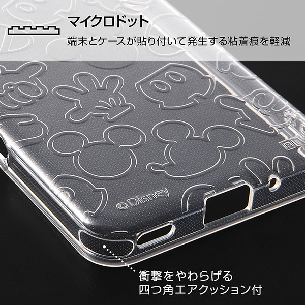 スマホケース スマホカバー スマートフォンケース スマートフォンカバー