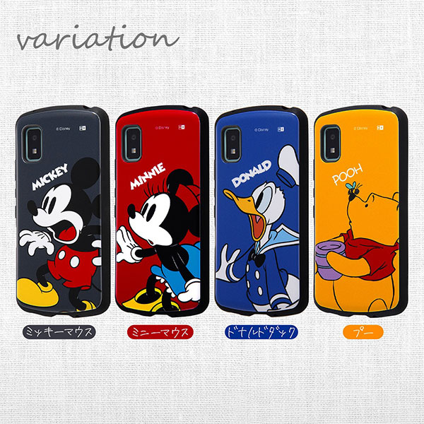 スマホケース スマホカバー スマートフォンケース スマートフォンカバー