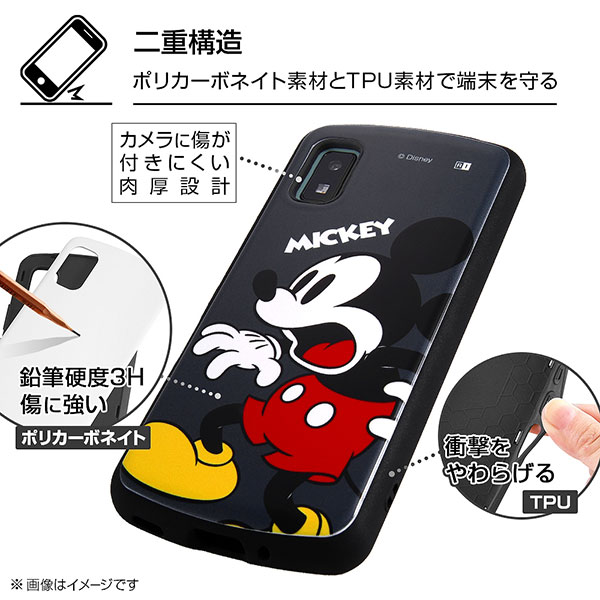 スマホケース スマホカバー スマートフォンケース スマートフォンカバー