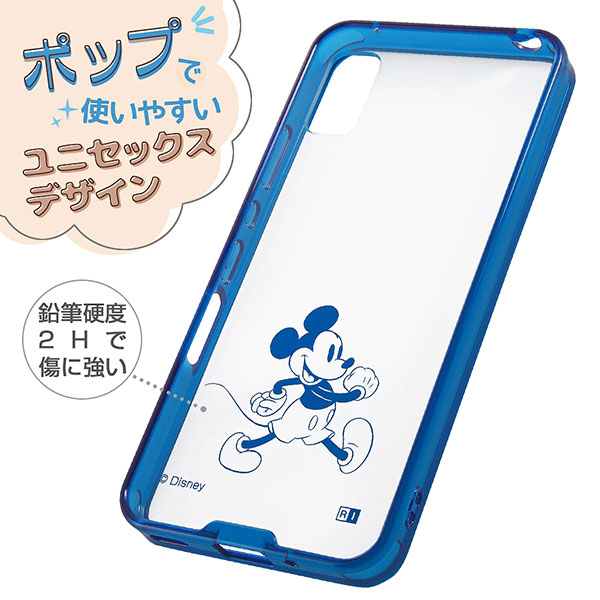 スマホケース スマホカバー スマートフォンケース スマートフォンカバー