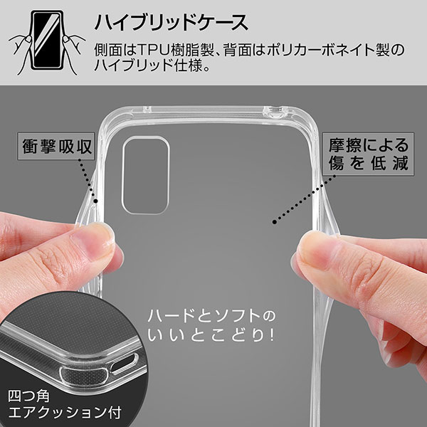 スマホケース スマホカバー スマートフォンケース スマートフォンカバー