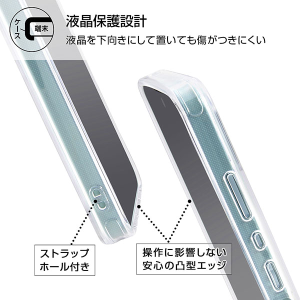 スマホケース スマホカバー スマートフォンケース スマートフォンカバー