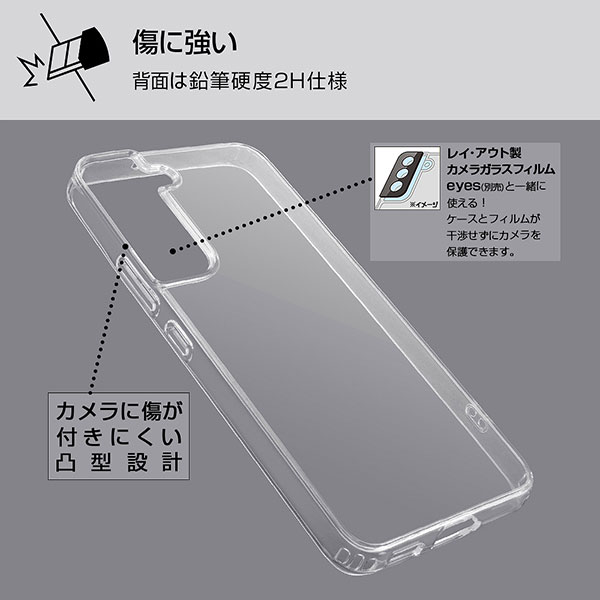 スマホケース スマホカバー スマートフォンケース スマートフォンカバー