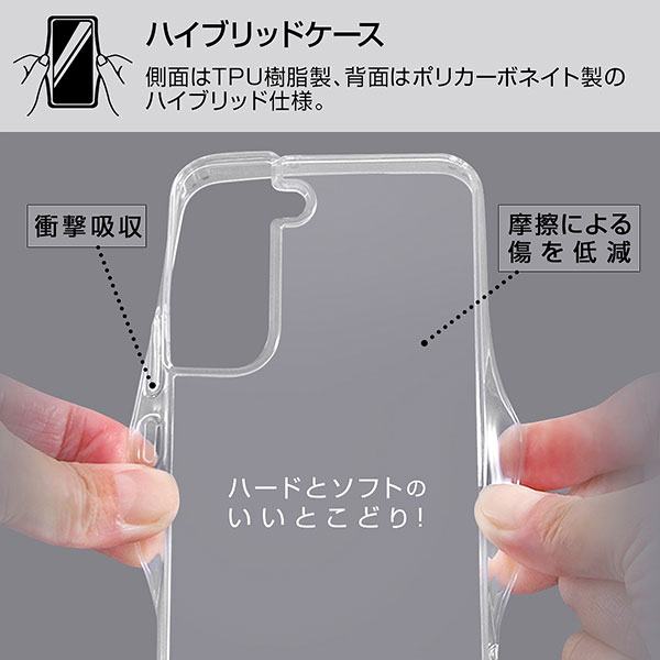 スマホケース スマホカバー スマートフォンケース スマートフォンカバー