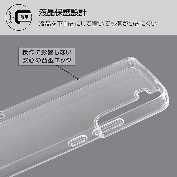 スマホケース スマホカバー スマートフォンケース スマートフォンカバー