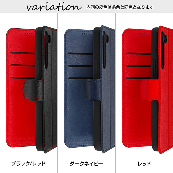 スマホケース スマホカバー スマートフォンケース スマートフォンカバー