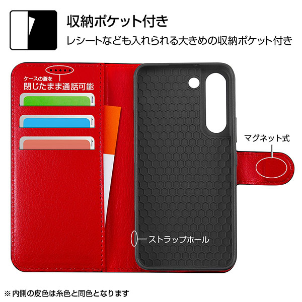 スマホケース スマホカバー スマートフォンケース スマートフォンカバー